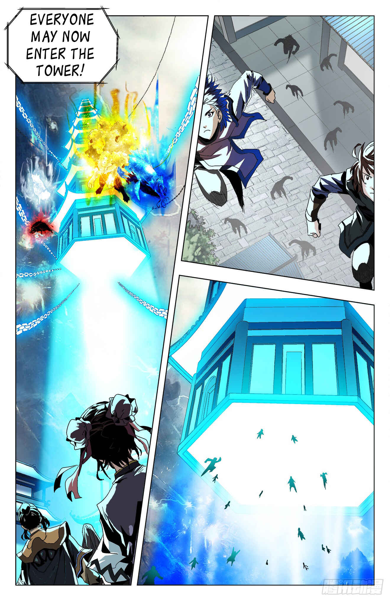 Fights Break Sphere – Return of the Beasts Chapter 18 - Page 11