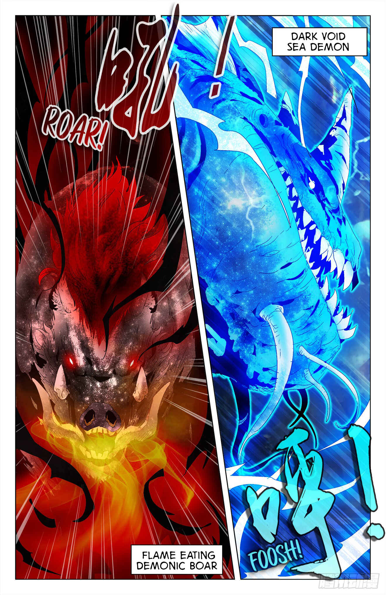 Fights Break Sphere – Return of the Beasts Chapter 18 - Page 3