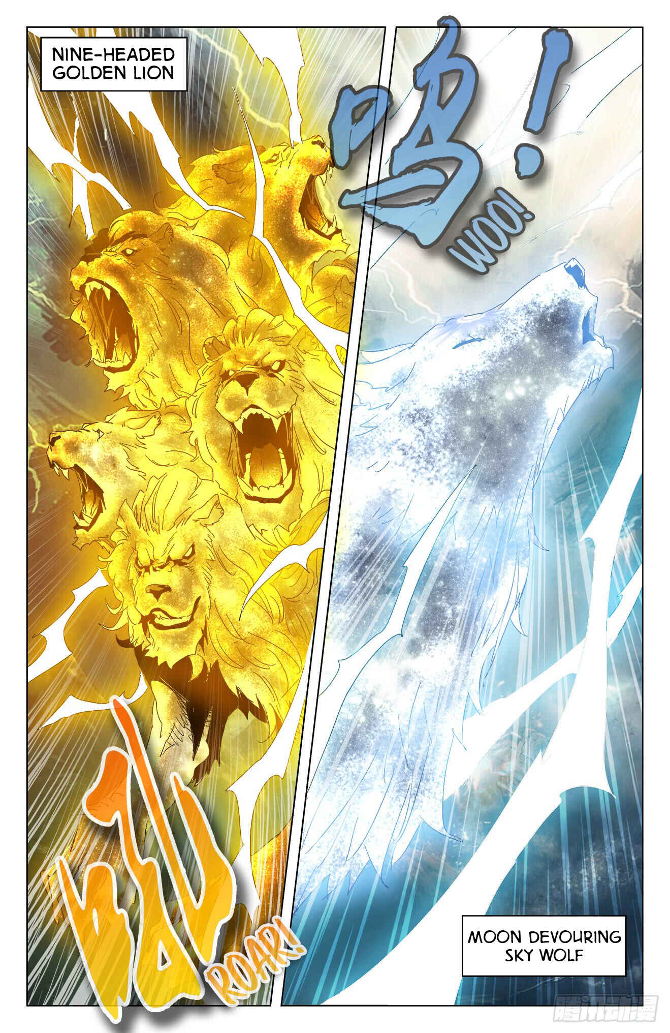 Fights Break Sphere – Return of the Beasts Chapter 18 - Page 4