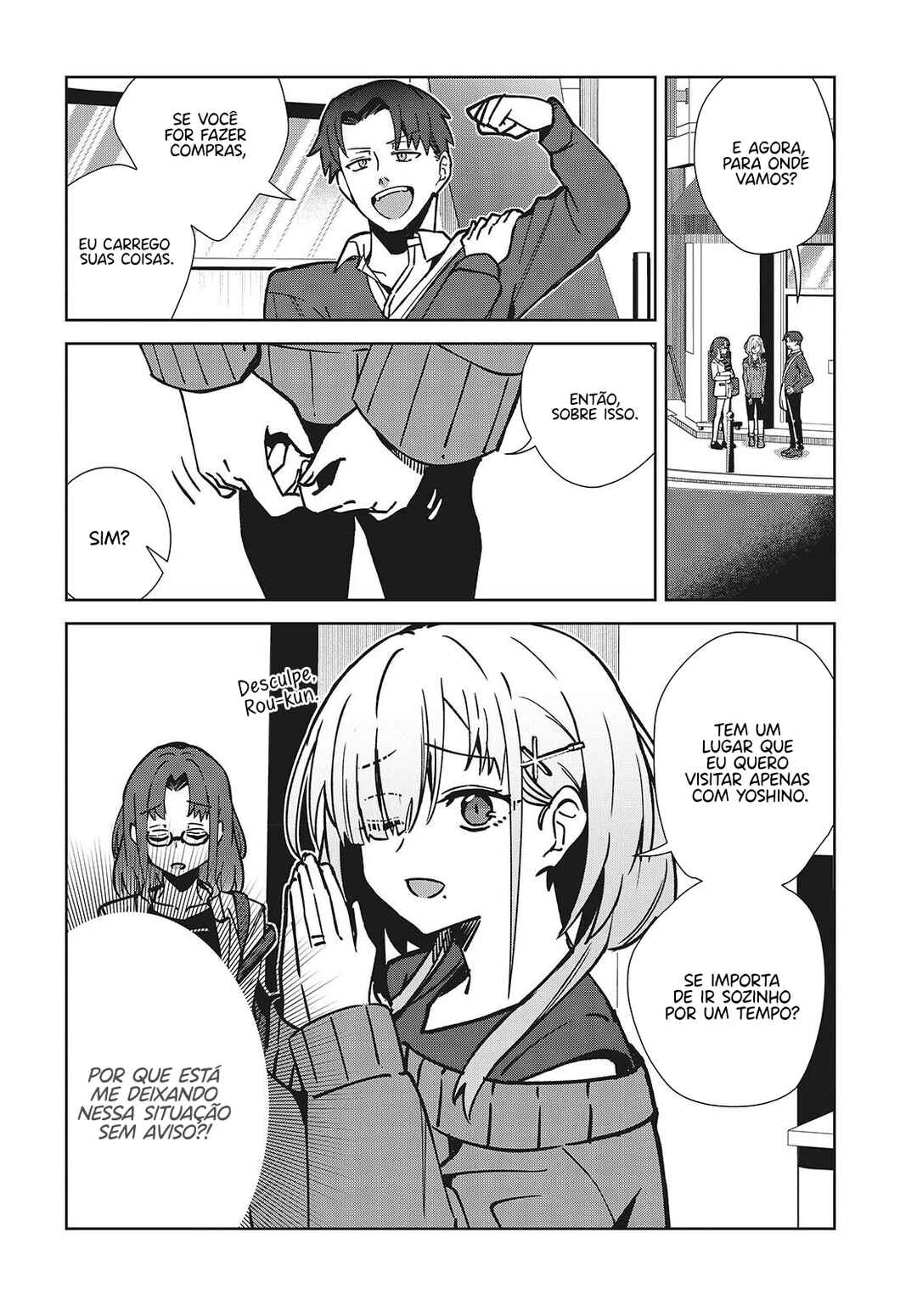Soshiki no Shukuteki to Kekkon Shitara Mecha Amai Chapter 4 - Page 17