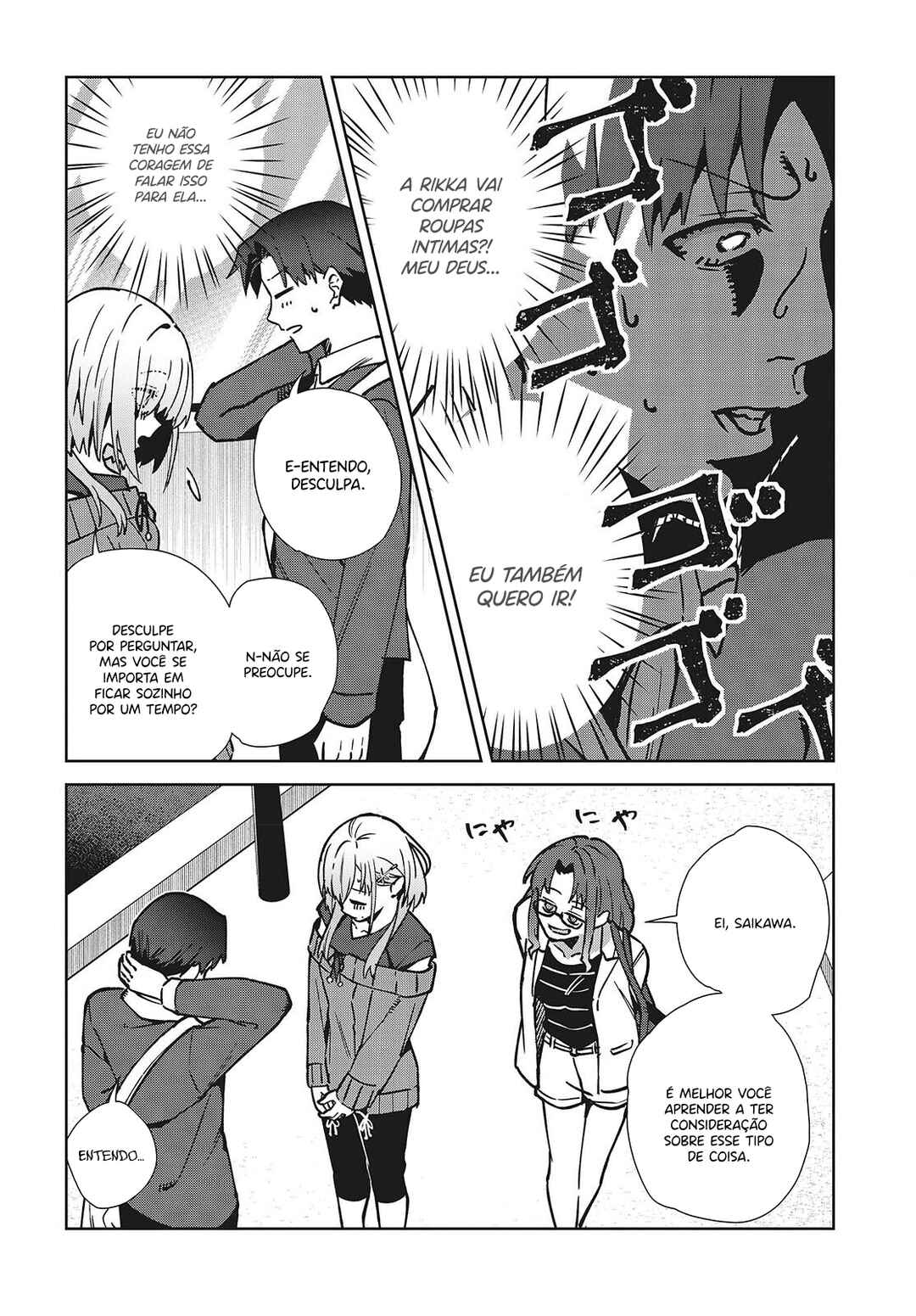 Soshiki no Shukuteki to Kekkon Shitara Mecha Amai Chapter 4 - Page 19