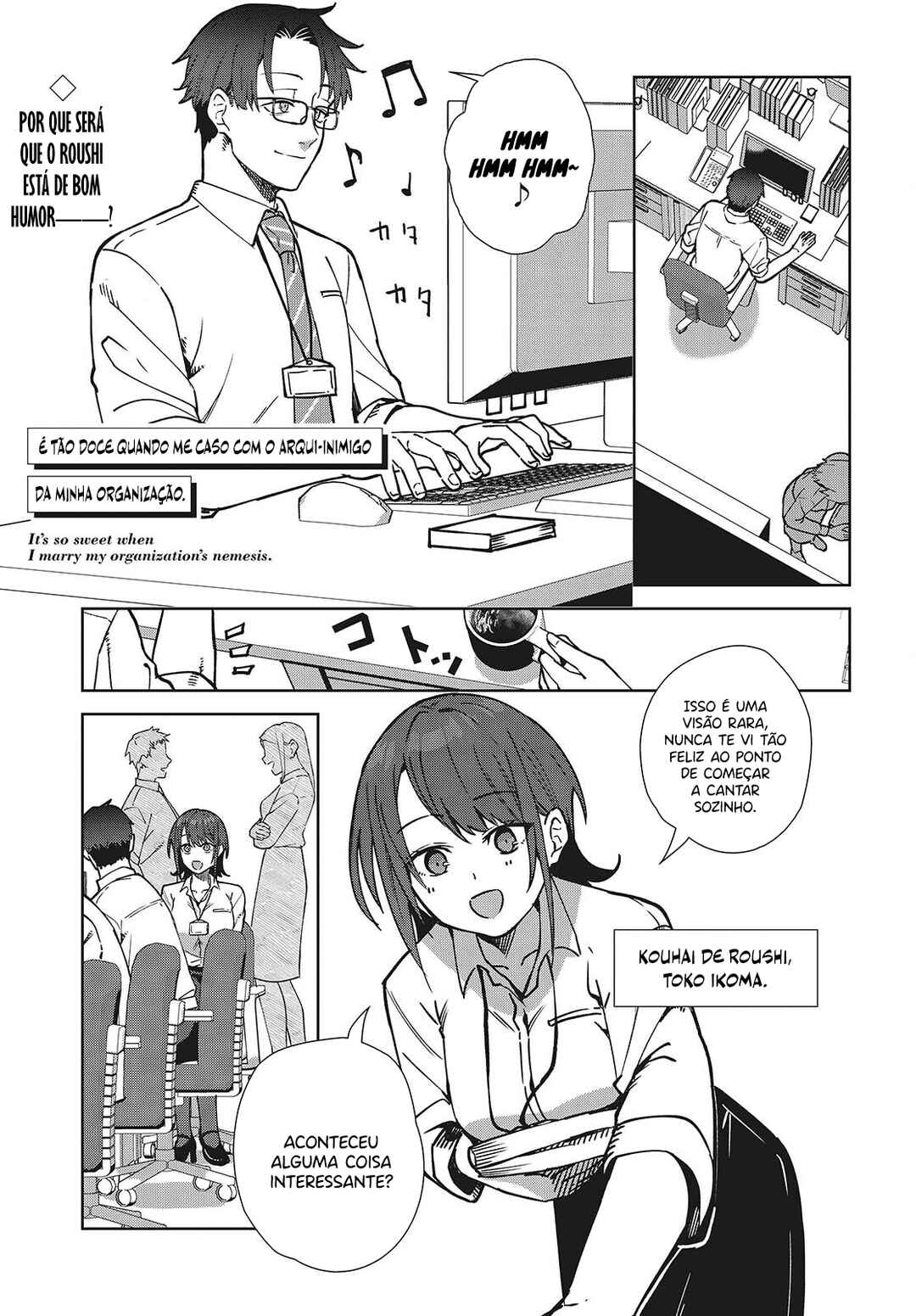 Soshiki no Shukuteki to Kekkon Shitara Mecha Amai Chapter 4 - Page 2
