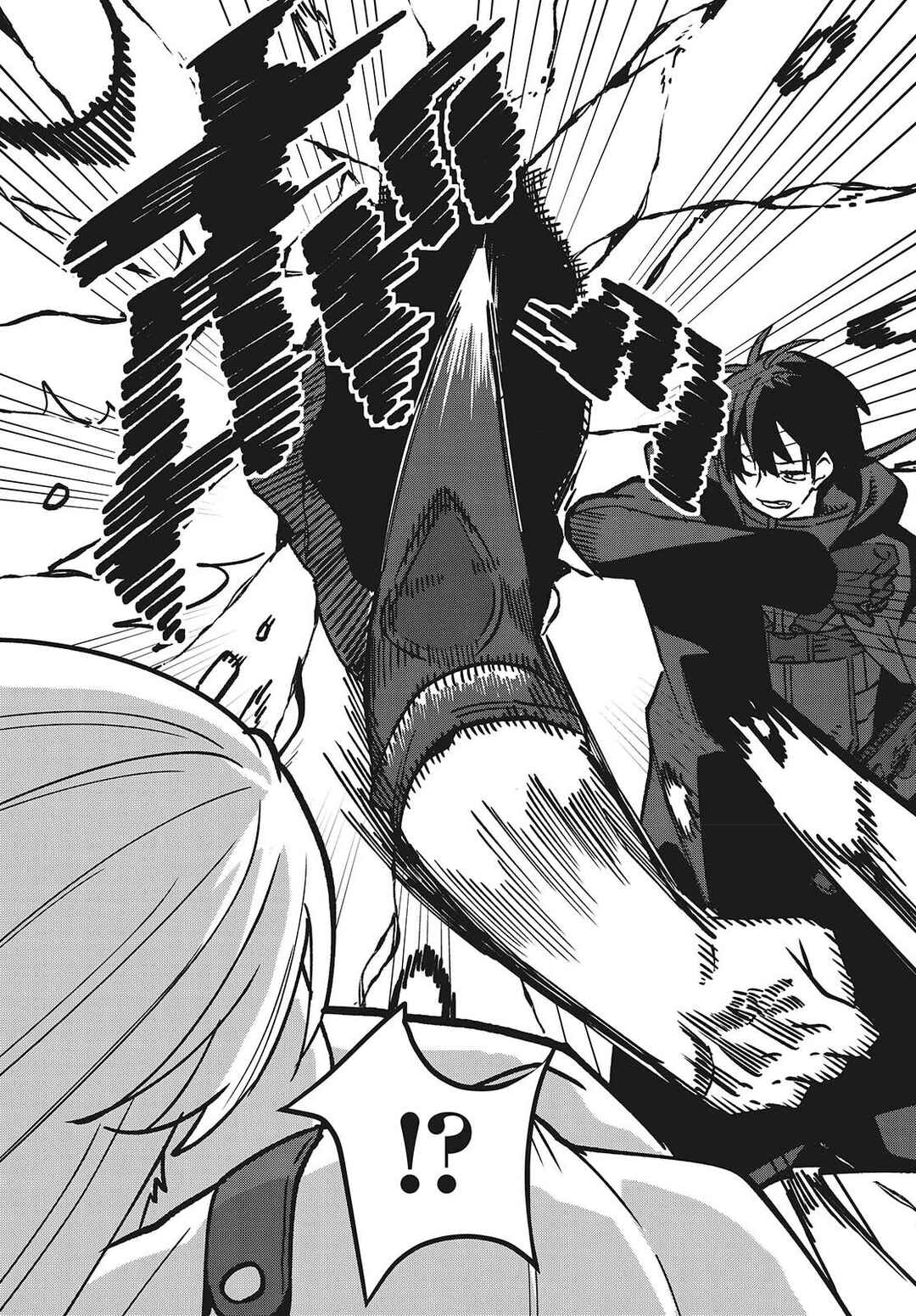 Soshiki no Shukuteki to Kekkon Shitara Mecha Amai Chapter 4 - Page 25