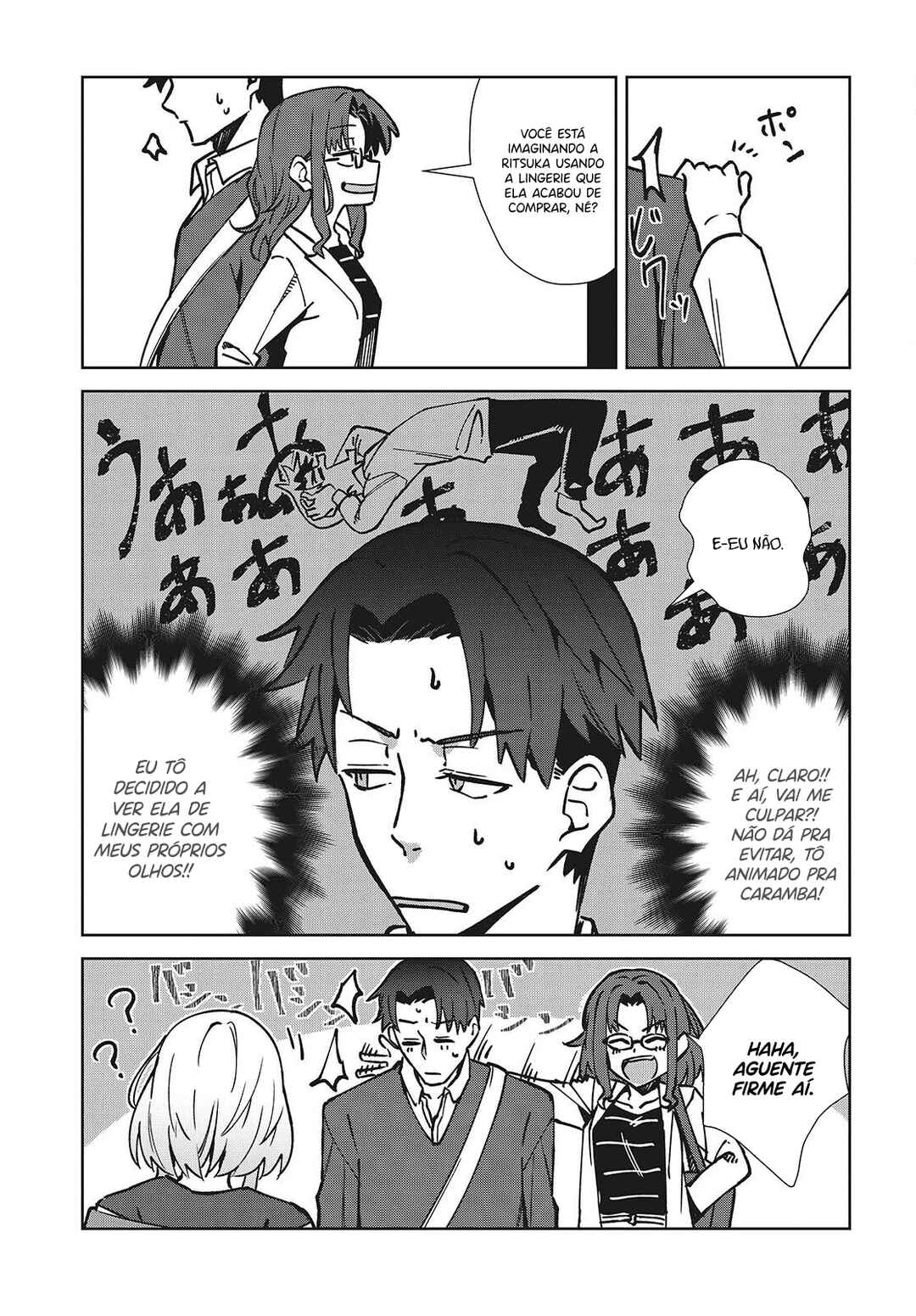 Soshiki no Shukuteki to Kekkon Shitara Mecha Amai Chapter 4 - Page 34
