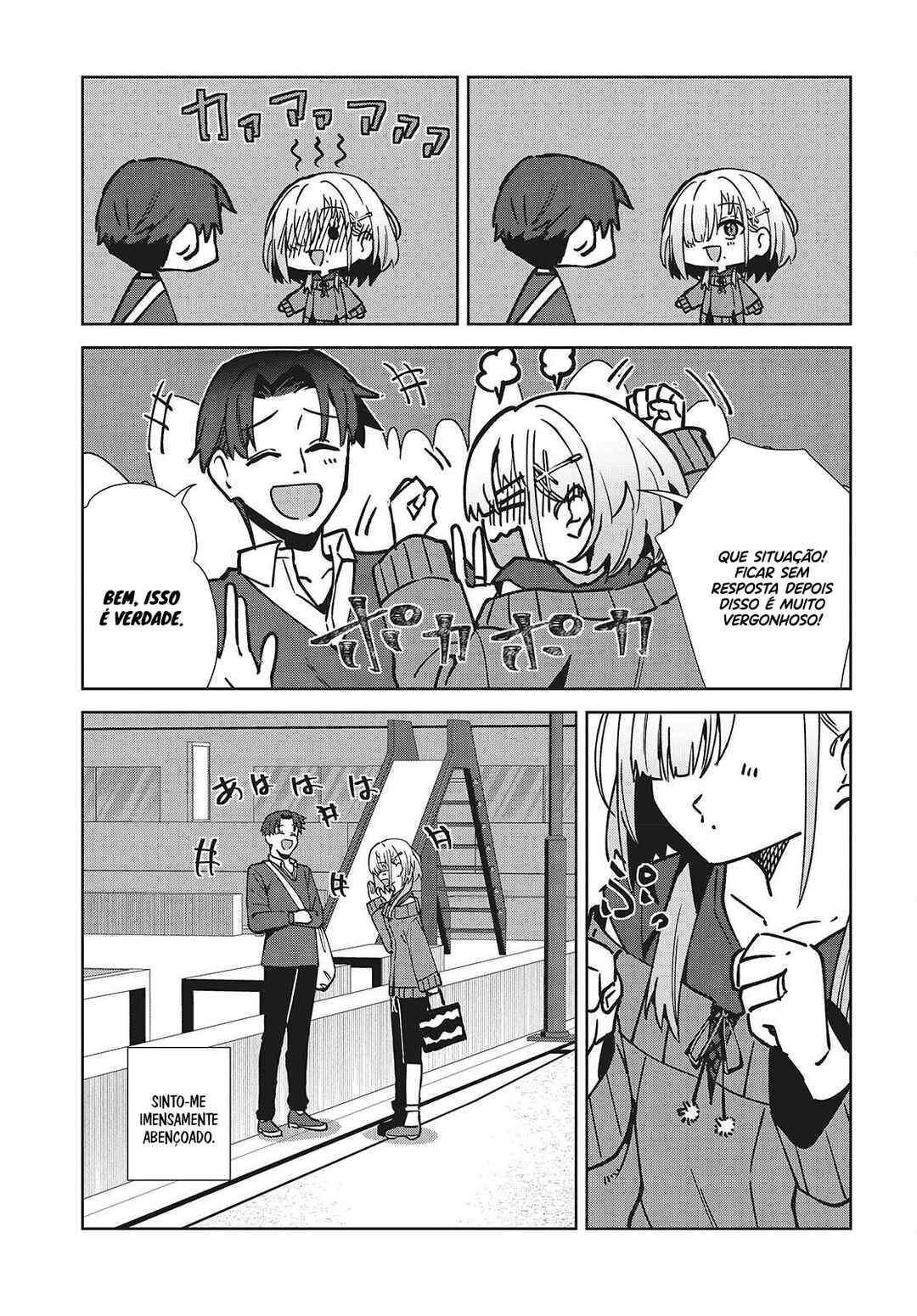 Soshiki no Shukuteki to Kekkon Shitara Mecha Amai Chapter 4 - Page 38