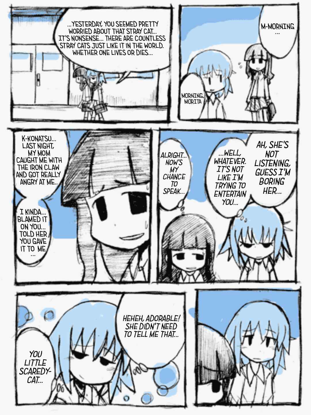 Konamilk Tsushin Chapter ? - Page 15
