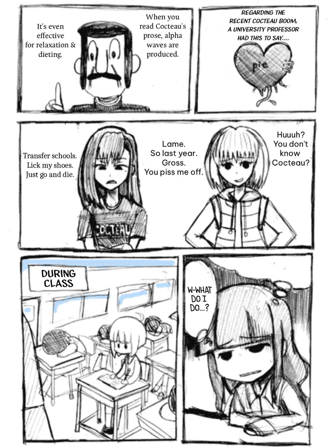 Konamilk Tsushin Chapter ? - Page 21