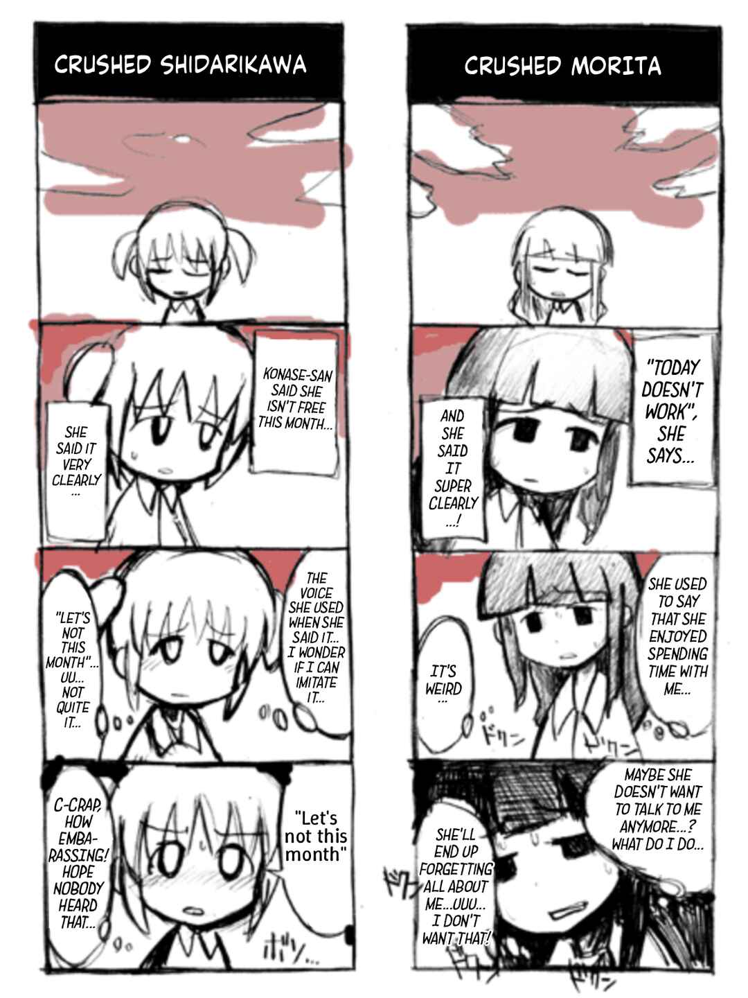 Konamilk Tsushin Chapter ? - Page 25