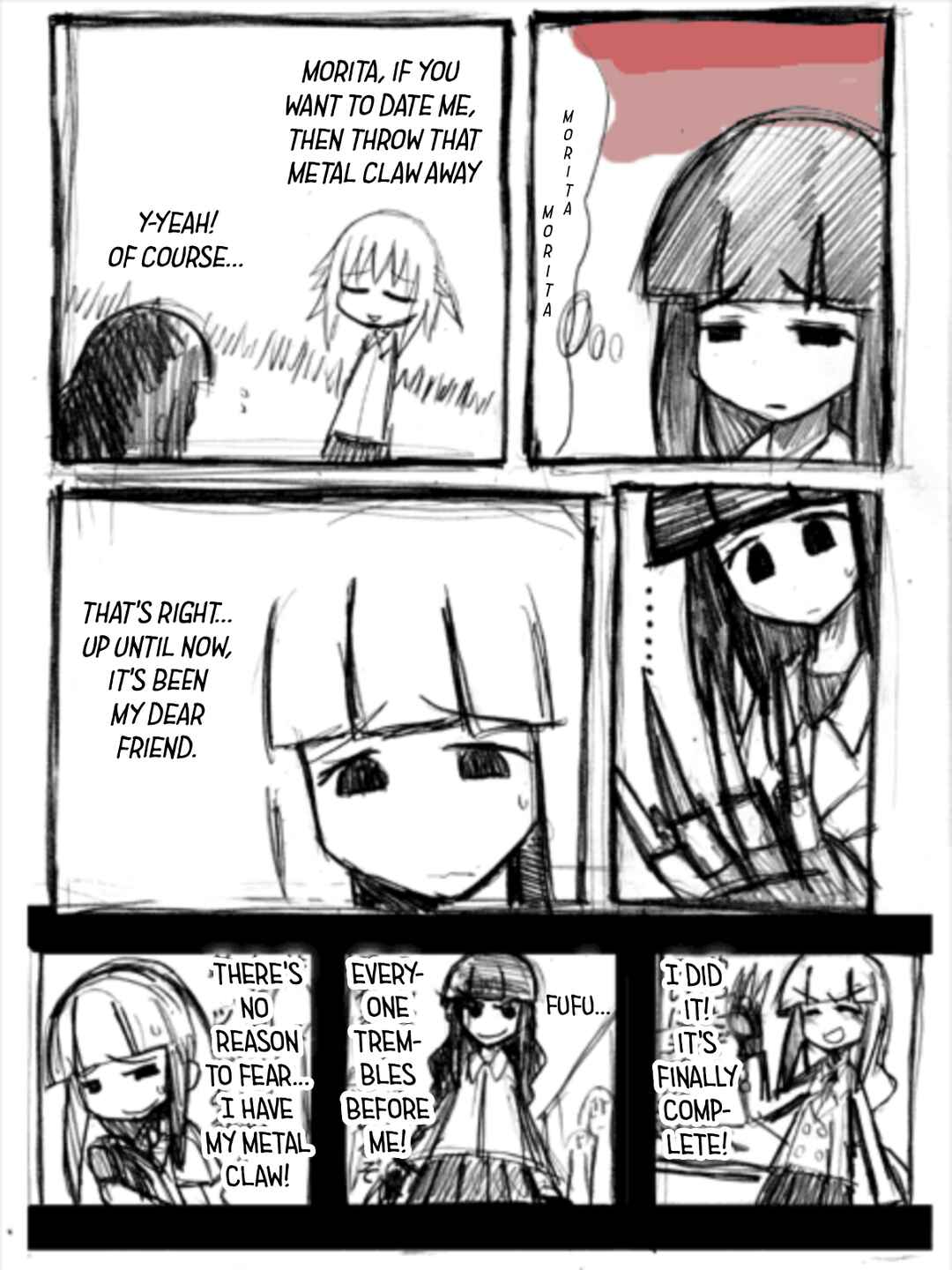 Konamilk Tsushin Chapter ? - Page 27