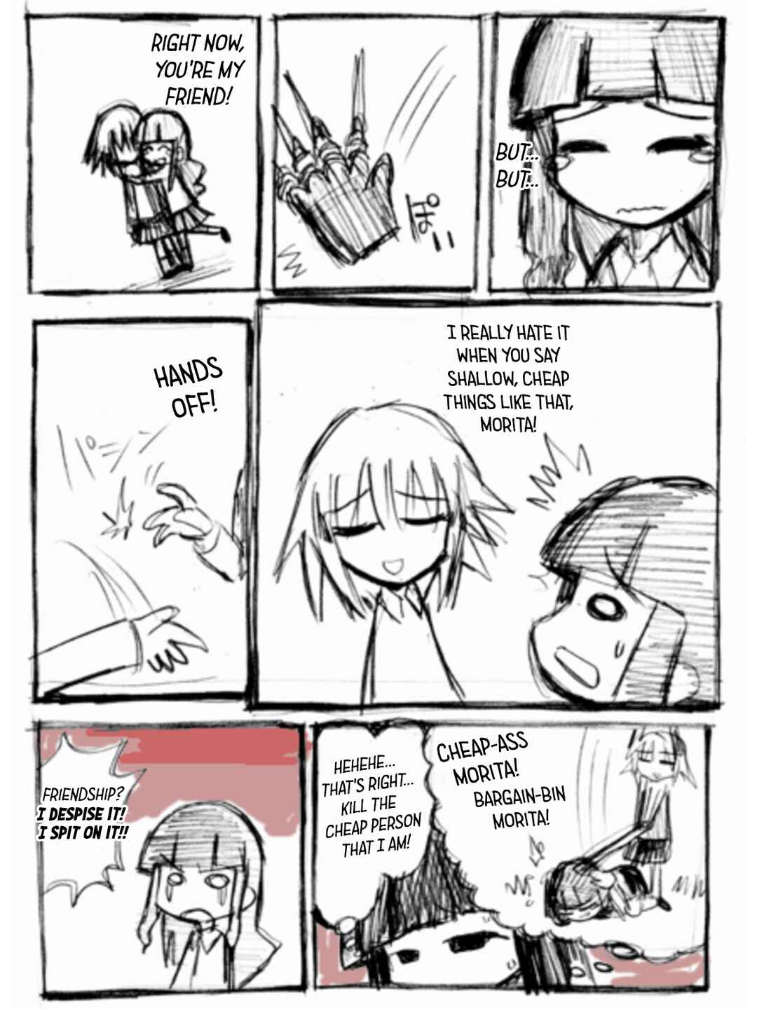 Konamilk Tsushin Chapter ? - Page 28