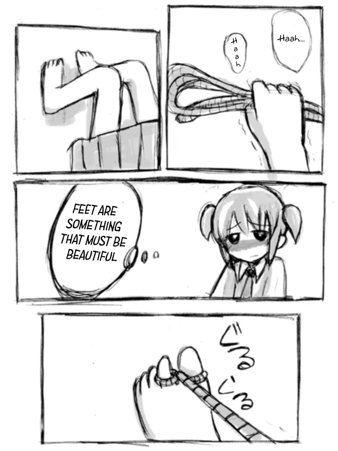 Konamilk Tsushin Chapter ? - Page 29