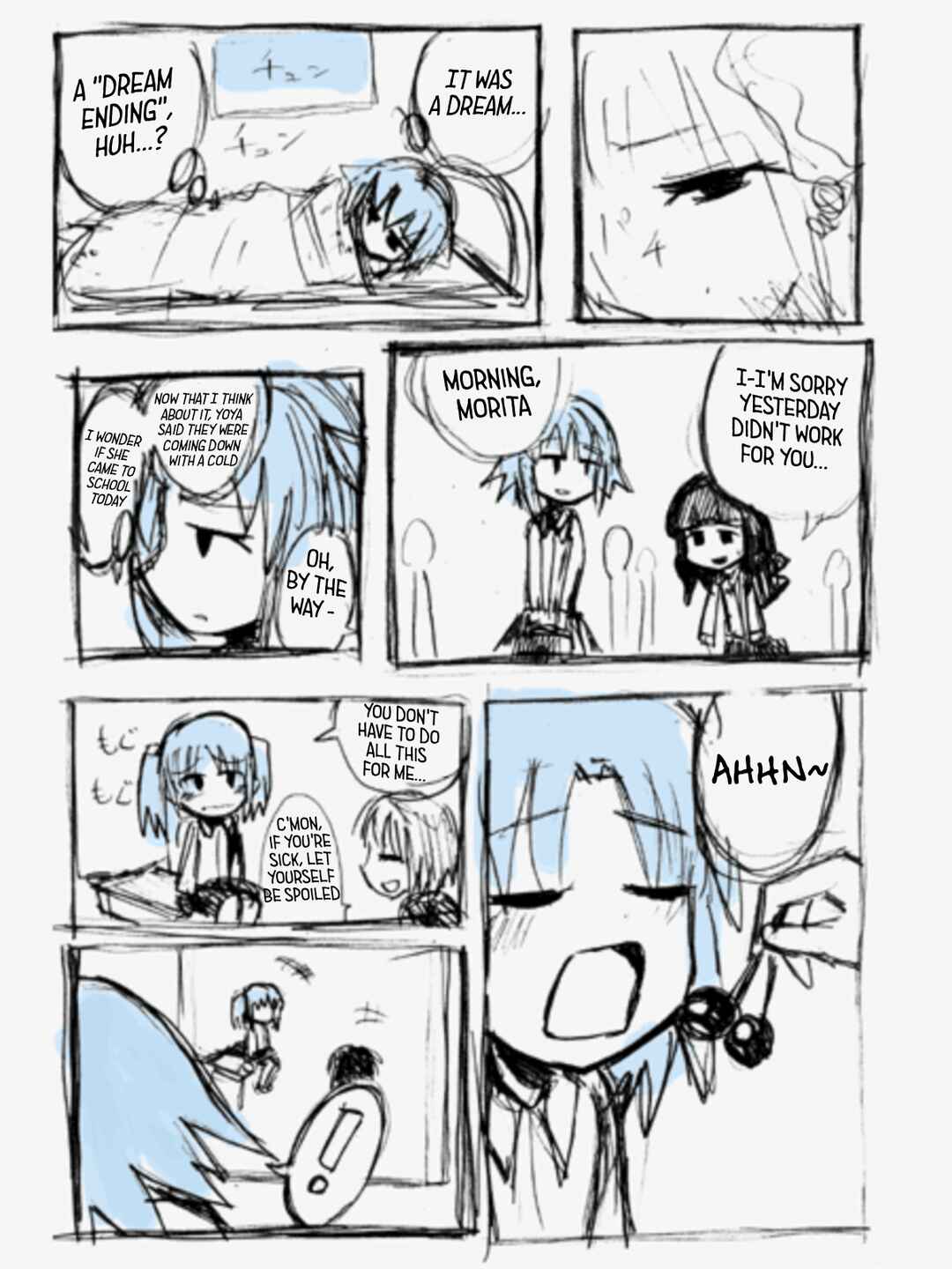 Konamilk Tsushin Chapter ? - Page 32