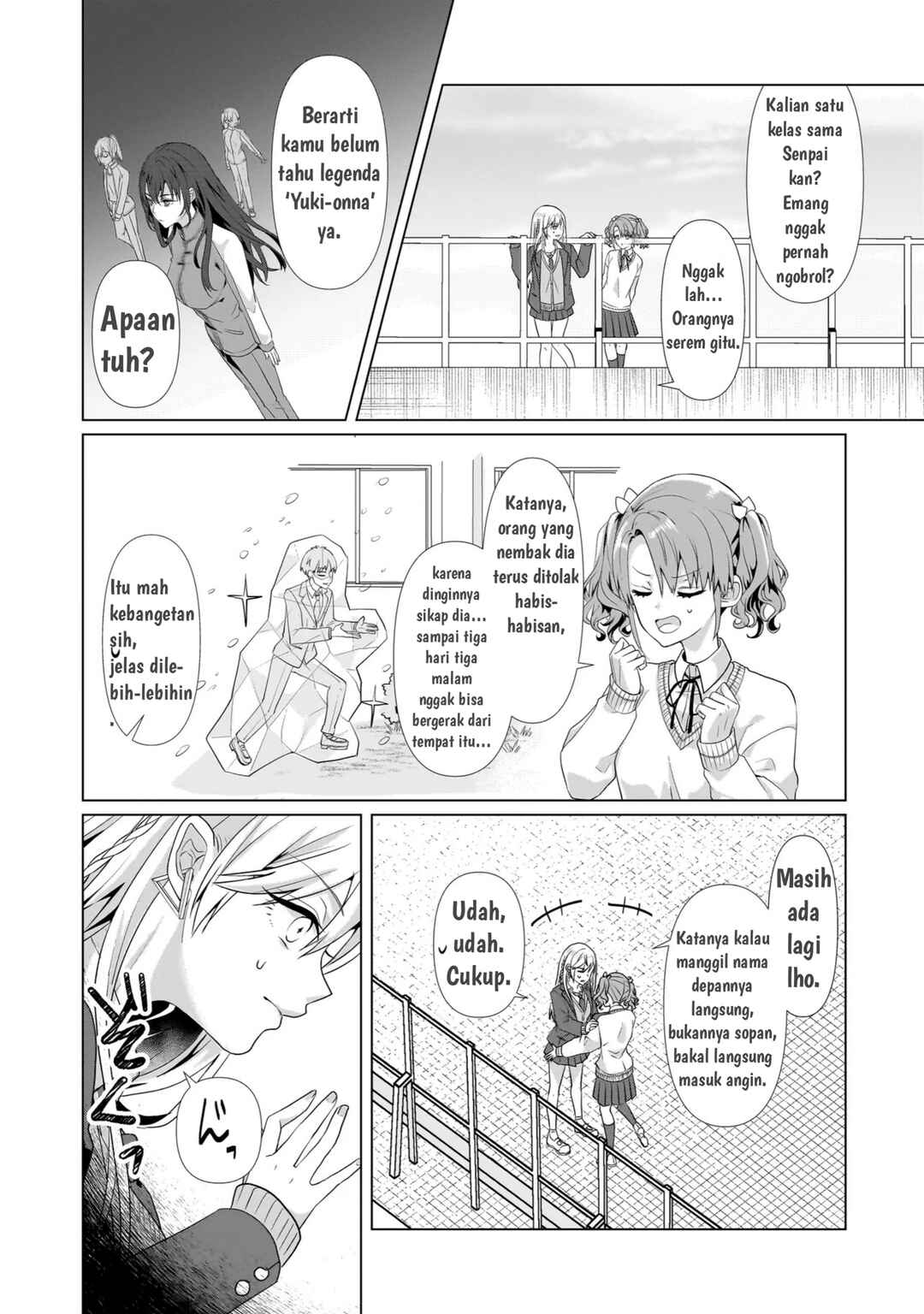 Yuri no Hajimari wa Dorei Kara Chapter 1 - Page 11