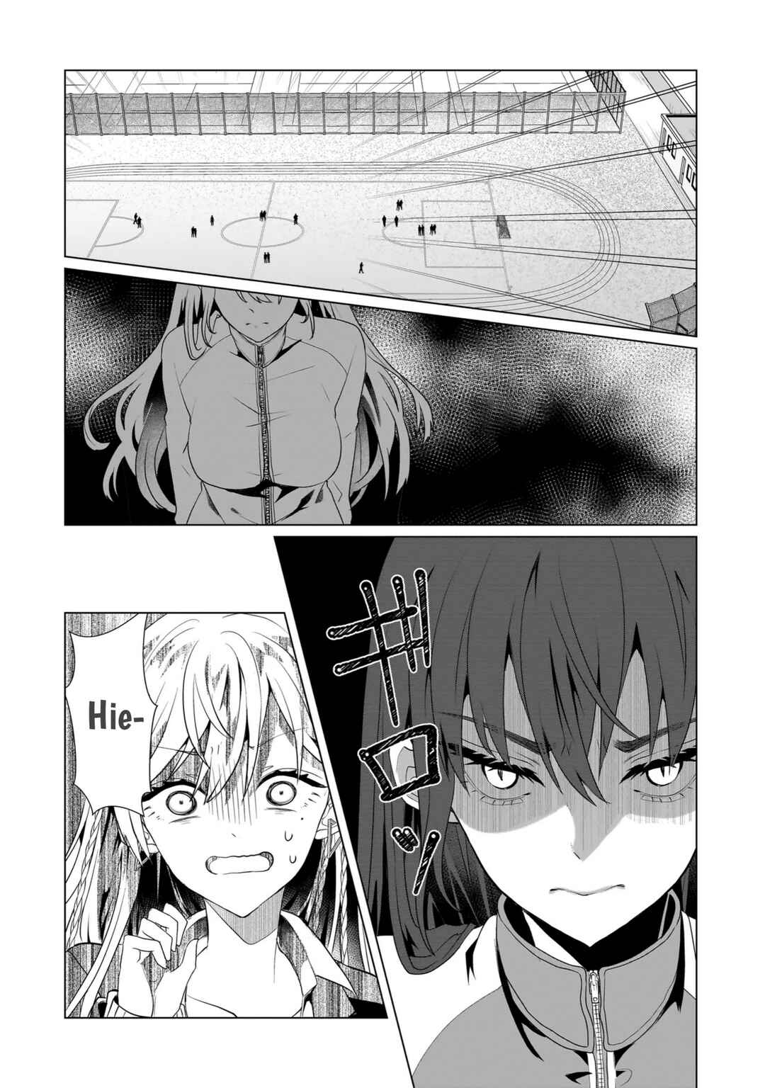 Yuri no Hajimari wa Dorei Kara Chapter 1 - Page 12