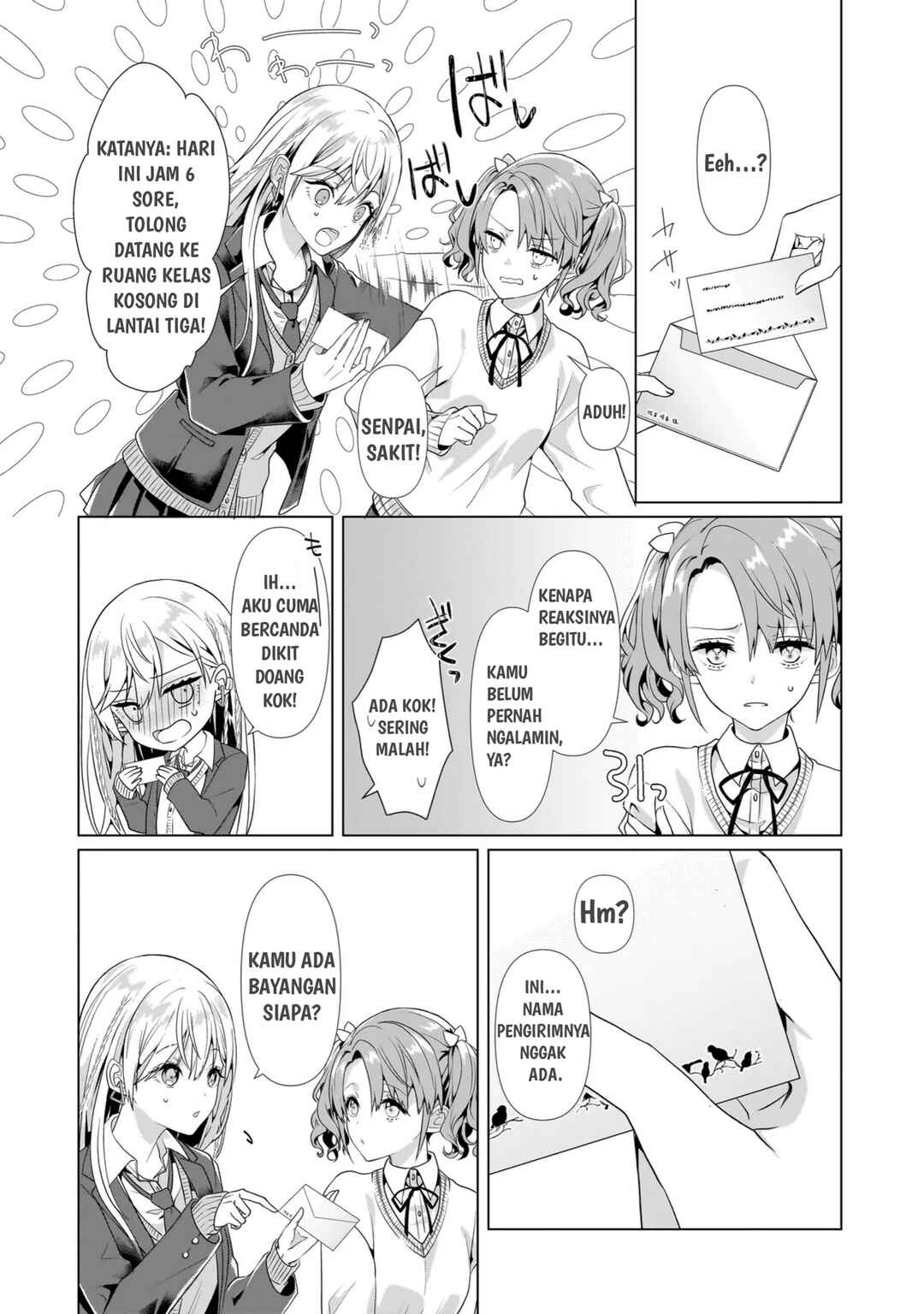 Yuri no Hajimari wa Dorei Kara Chapter 1 - Page 18
