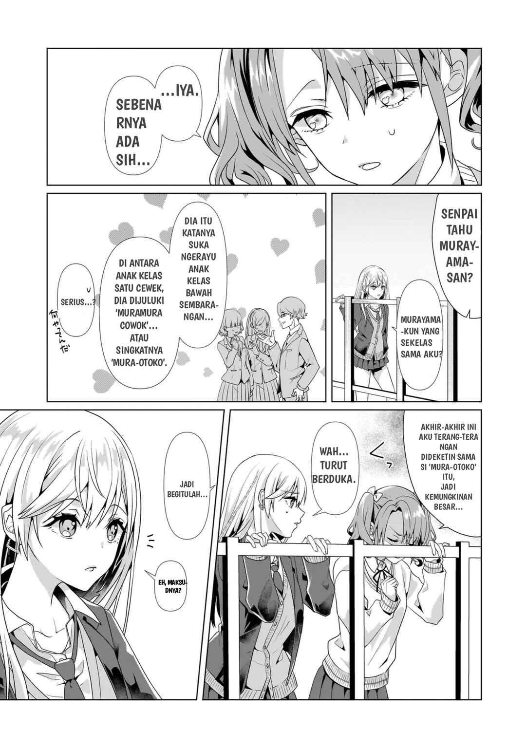 Yuri no Hajimari wa Dorei Kara Chapter 1 - Page 19