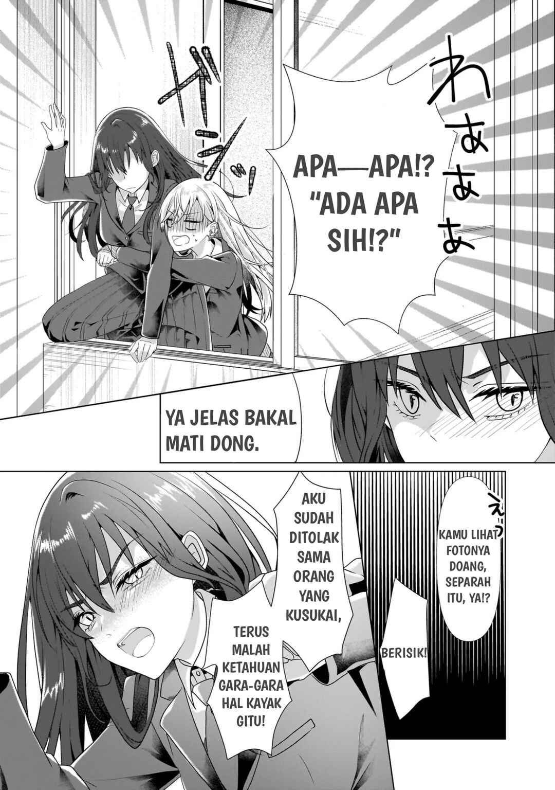 Yuri no Hajimari wa Dorei Kara Chapter 1 - Page 28