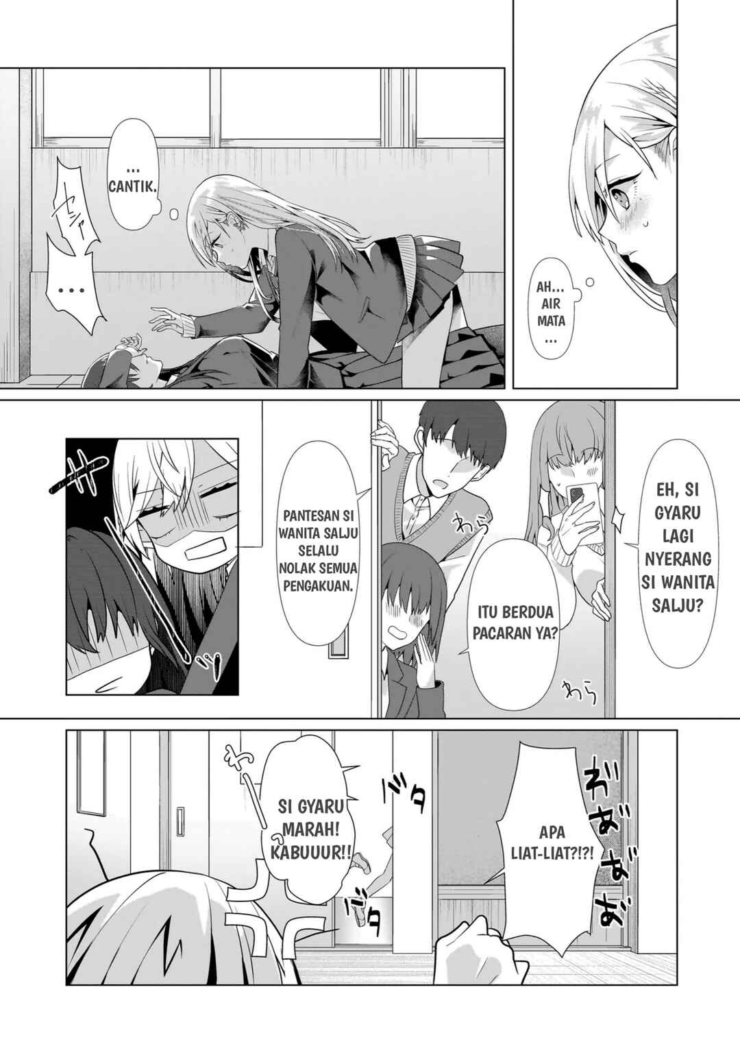 Yuri no Hajimari wa Dorei Kara Chapter 1 - Page 35