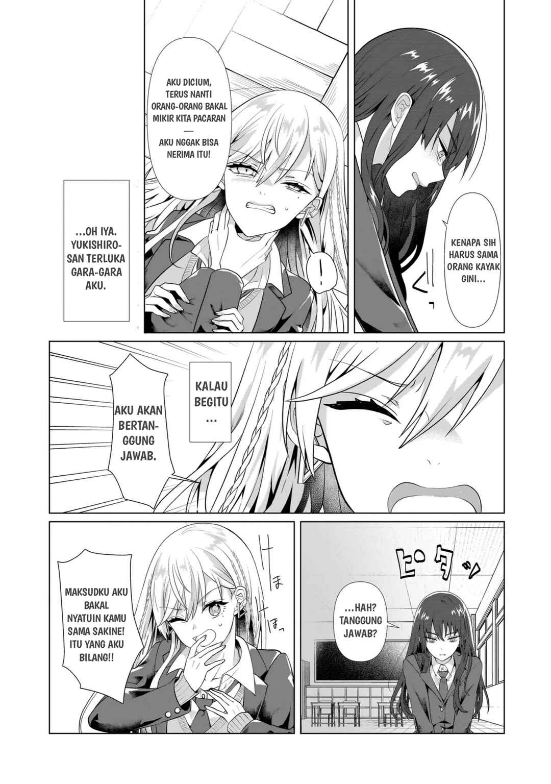 Yuri no Hajimari wa Dorei Kara Chapter 1 - Page 37