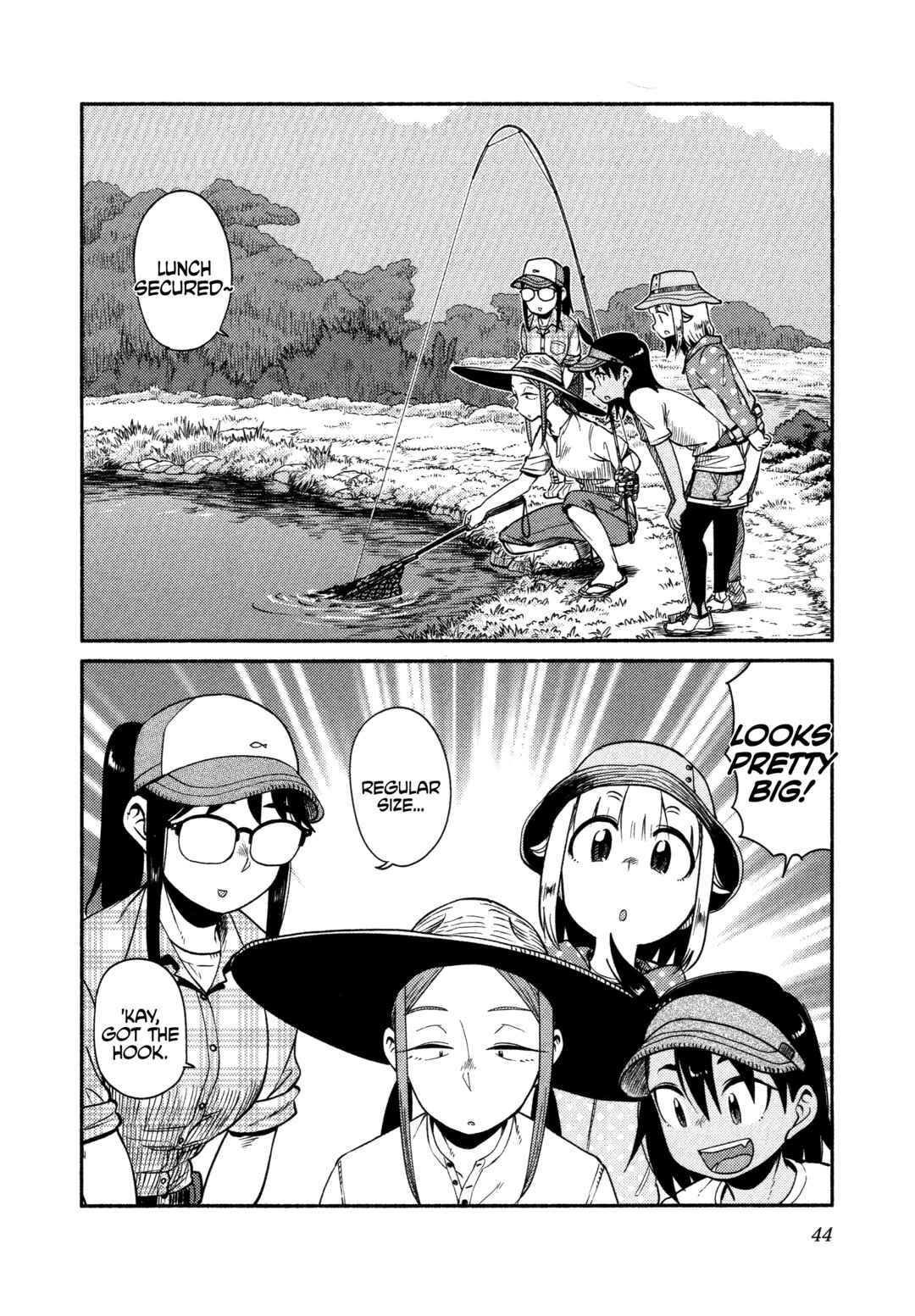 Houkago Teibou Nisshi Chapter 61 - Page 11