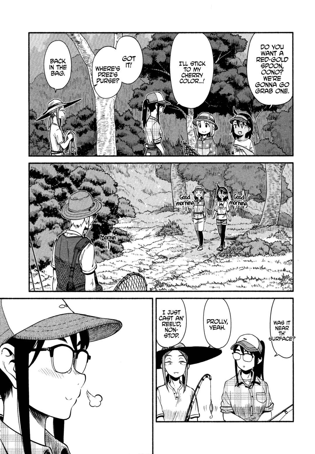 Houkago Teibou Nisshi Chapter 61 - Page 14