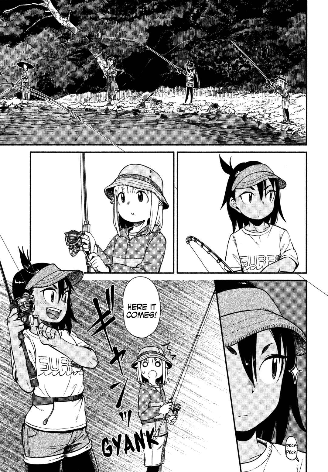 Houkago Teibou Nisshi Chapter 61 - Page 18