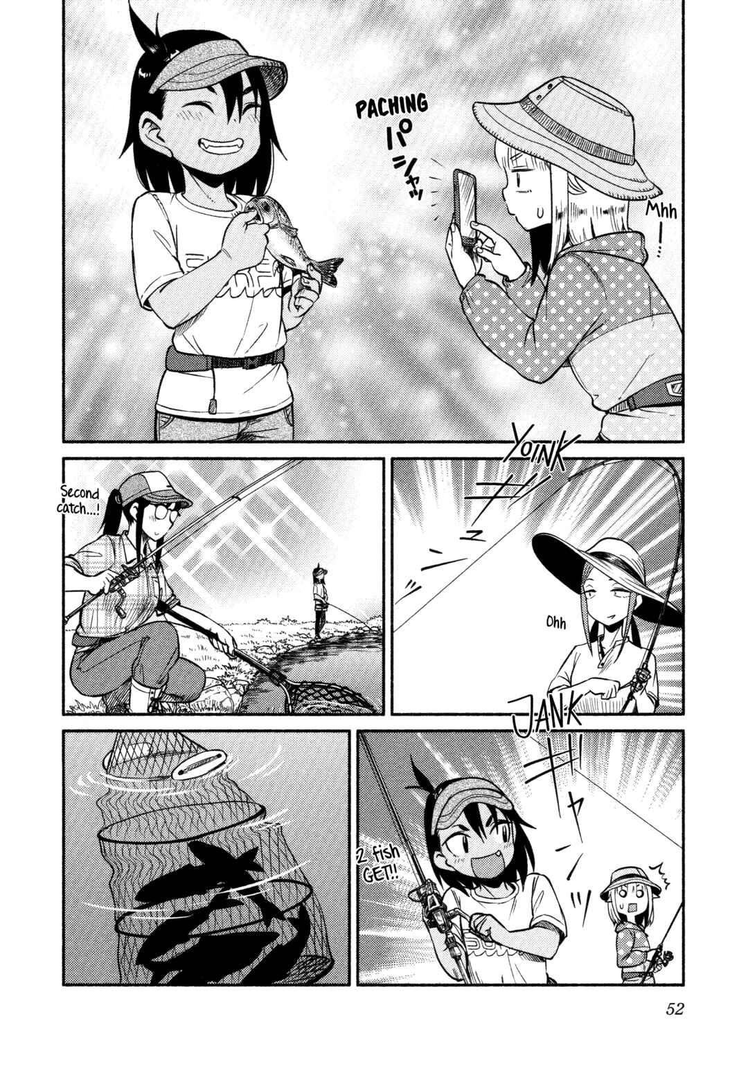 Houkago Teibou Nisshi Chapter 61 - Page 19