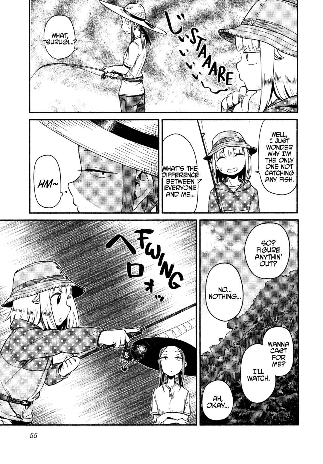 Houkago Teibou Nisshi Chapter 61 - Page 22