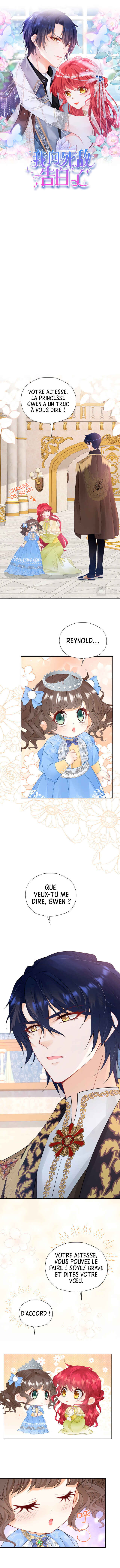 I’m in Love with My Foe Chapter 29 - Page 4