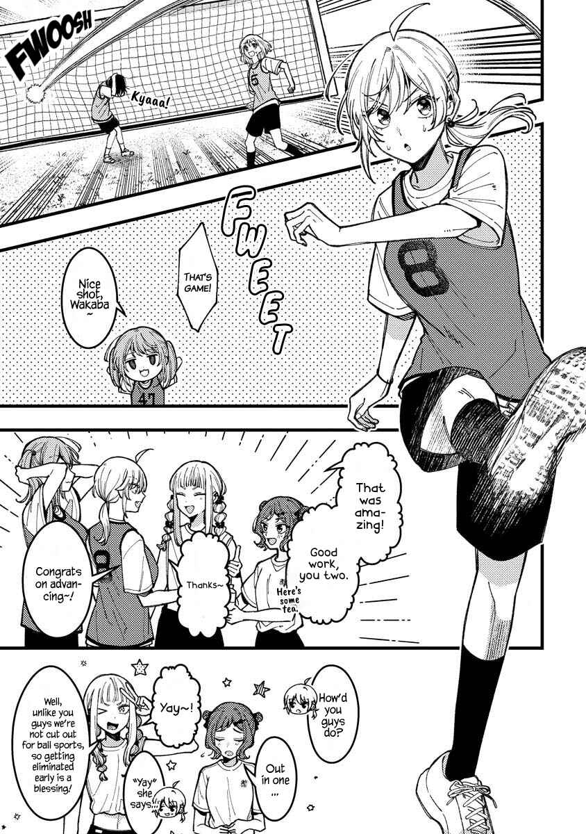 Wakaba-chan wa Wakarasetai! Chapter 12 - Page 1