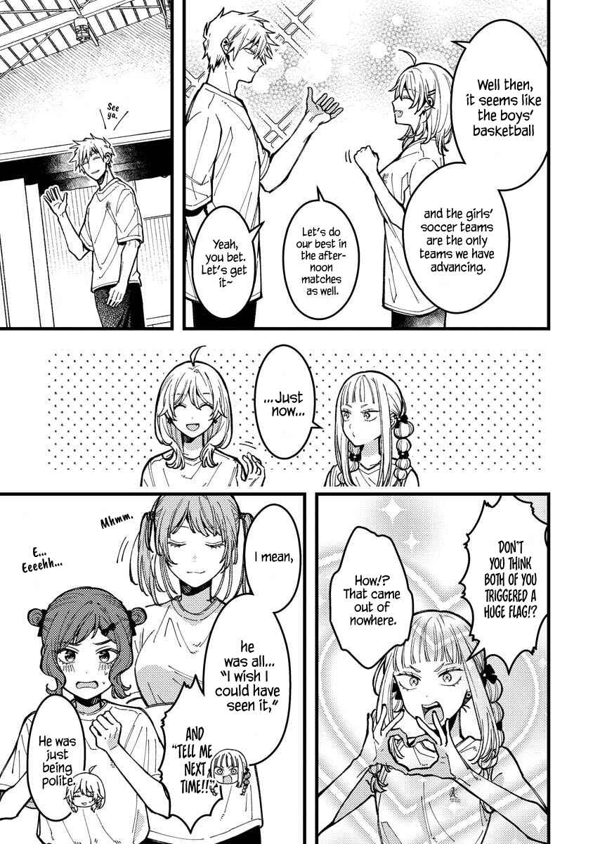 Wakaba-chan wa Wakarasetai! Chapter 12 - Page 5