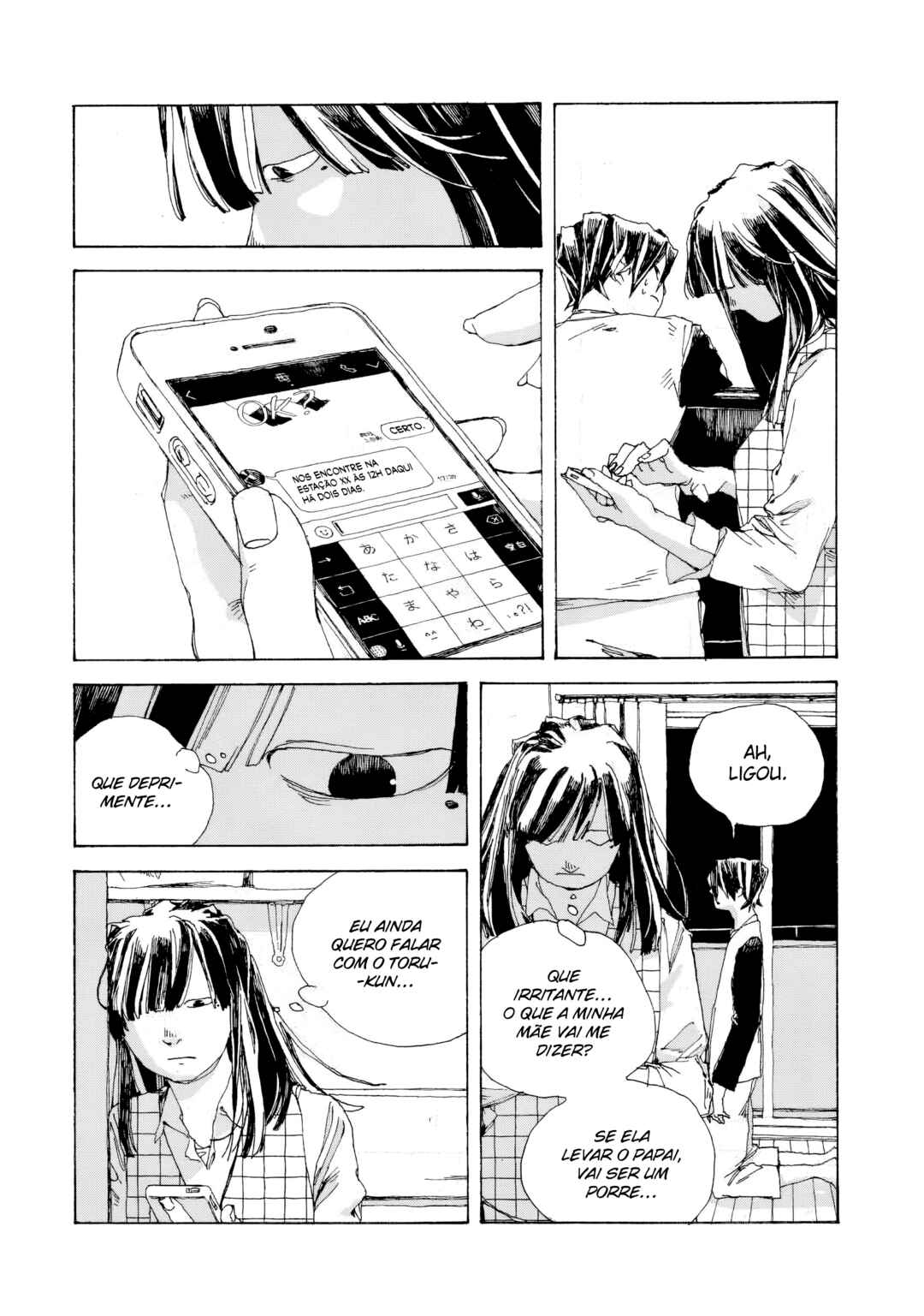 Denpa Seinen Chapter 7 - Page 19