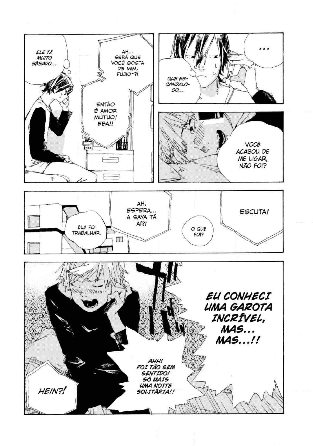 Denpa Seinen Chapter 7 - Page 7