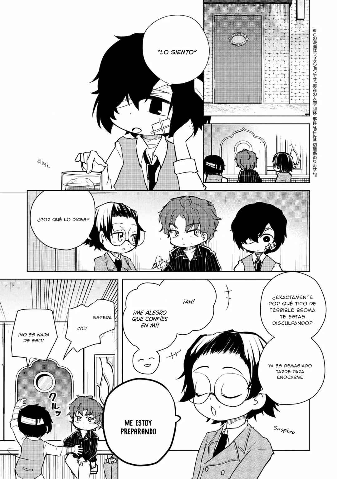 Bungou Stray Dogs: Wan! Chapter 153 - Page 2