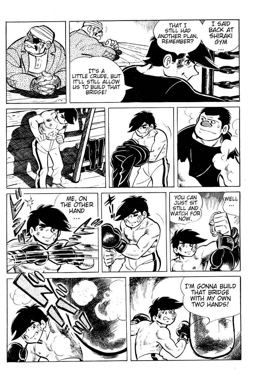 Ashita no Joe Chapter 56 - Page 12