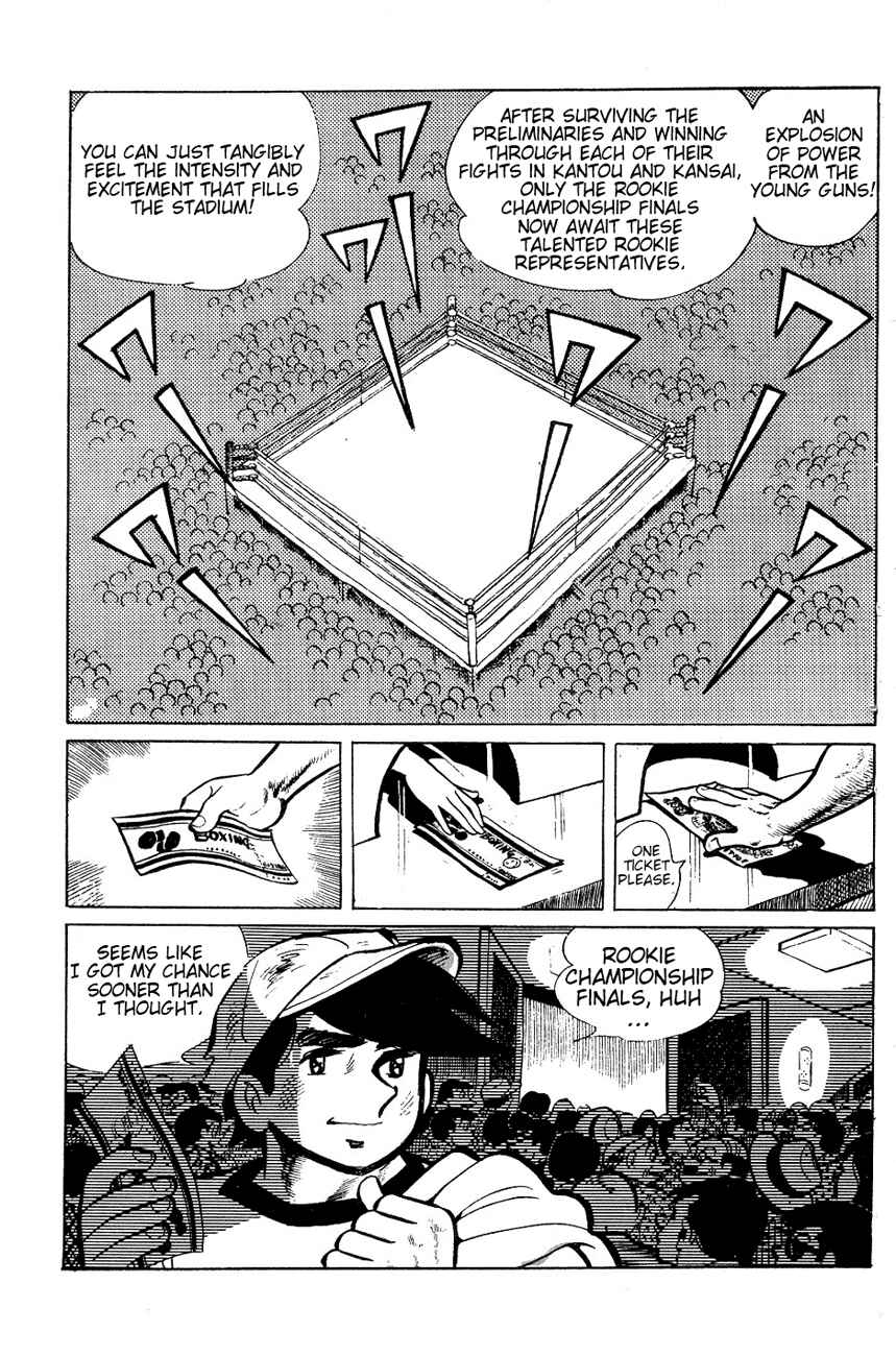 Ashita no Joe Chapter 56 - Page 15