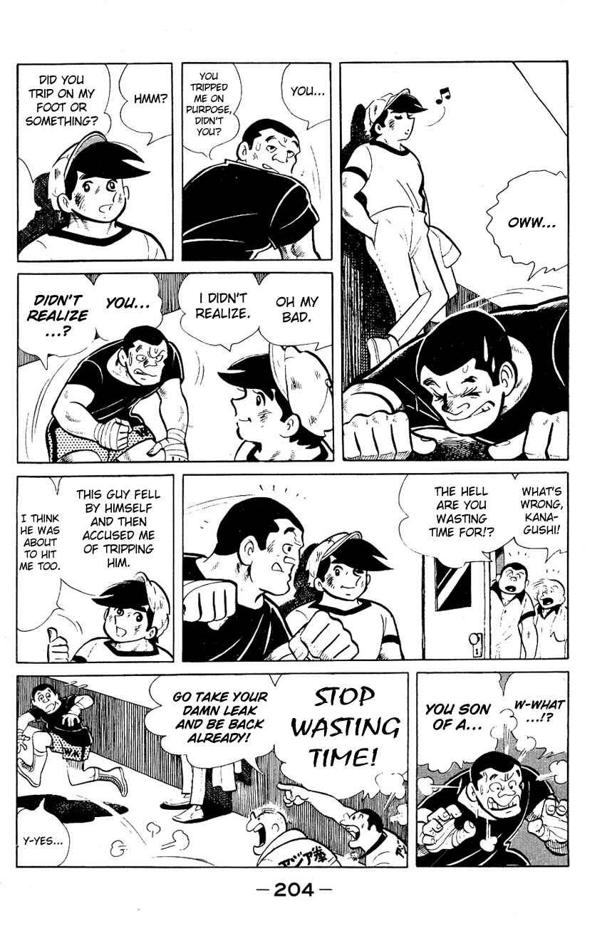 Ashita no Joe Chapter 56 - Page 20