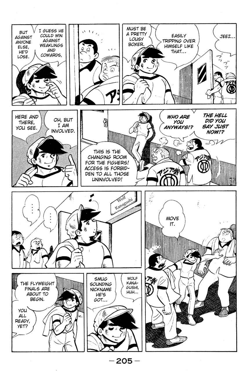 Ashita no Joe Chapter 56 - Page 21