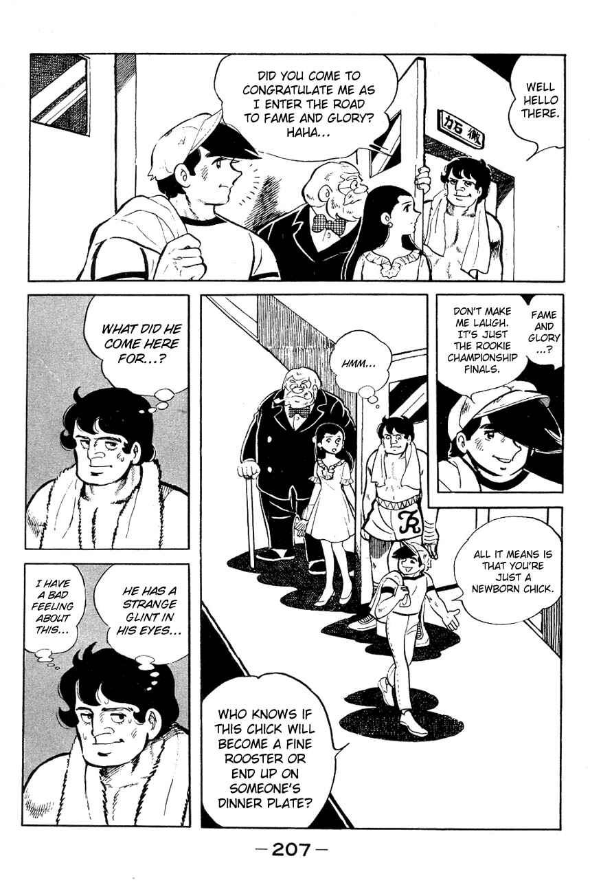 Ashita no Joe Chapter 56 - Page 23