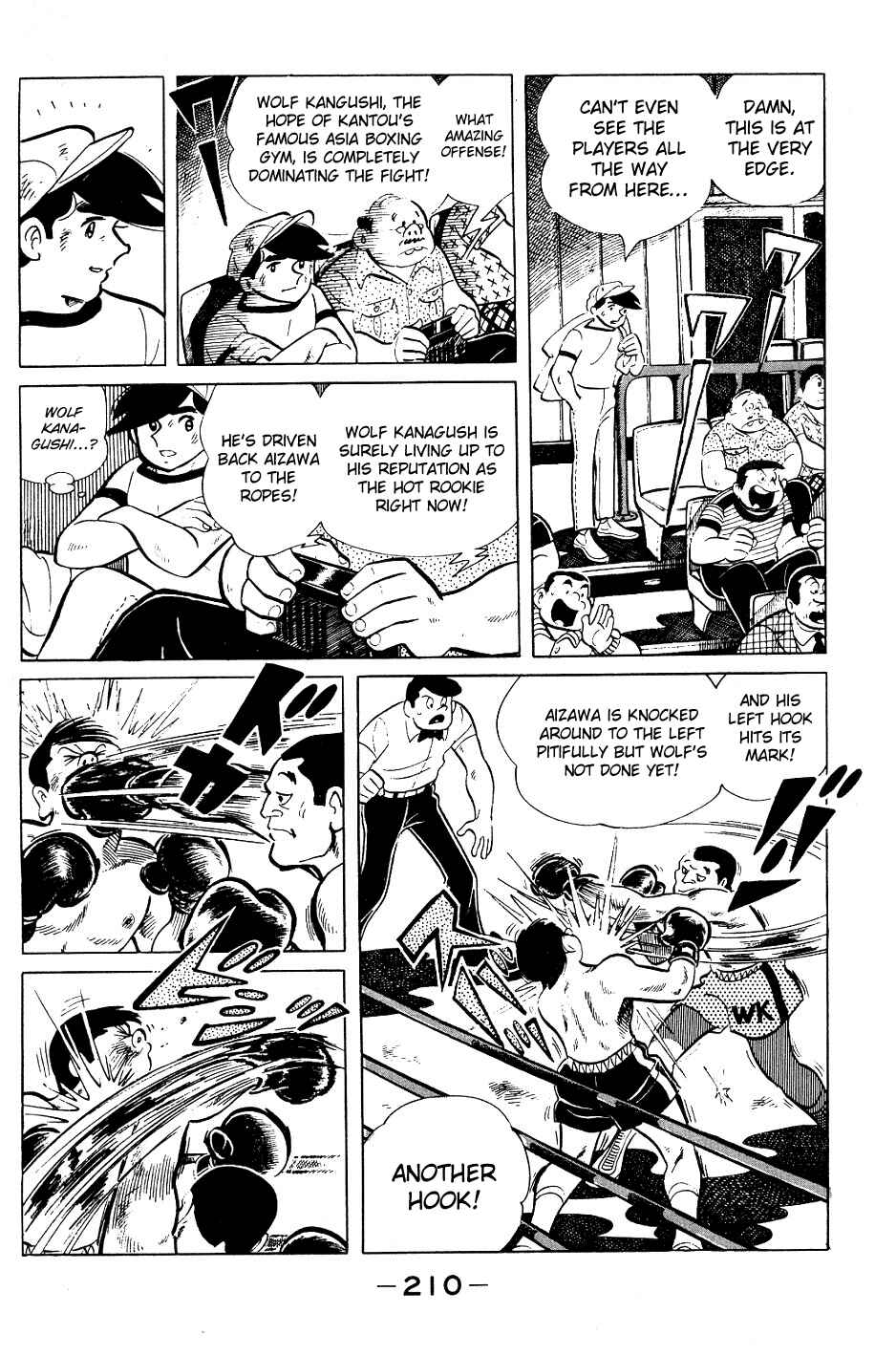 Ashita no Joe Chapter 56 - Page 26