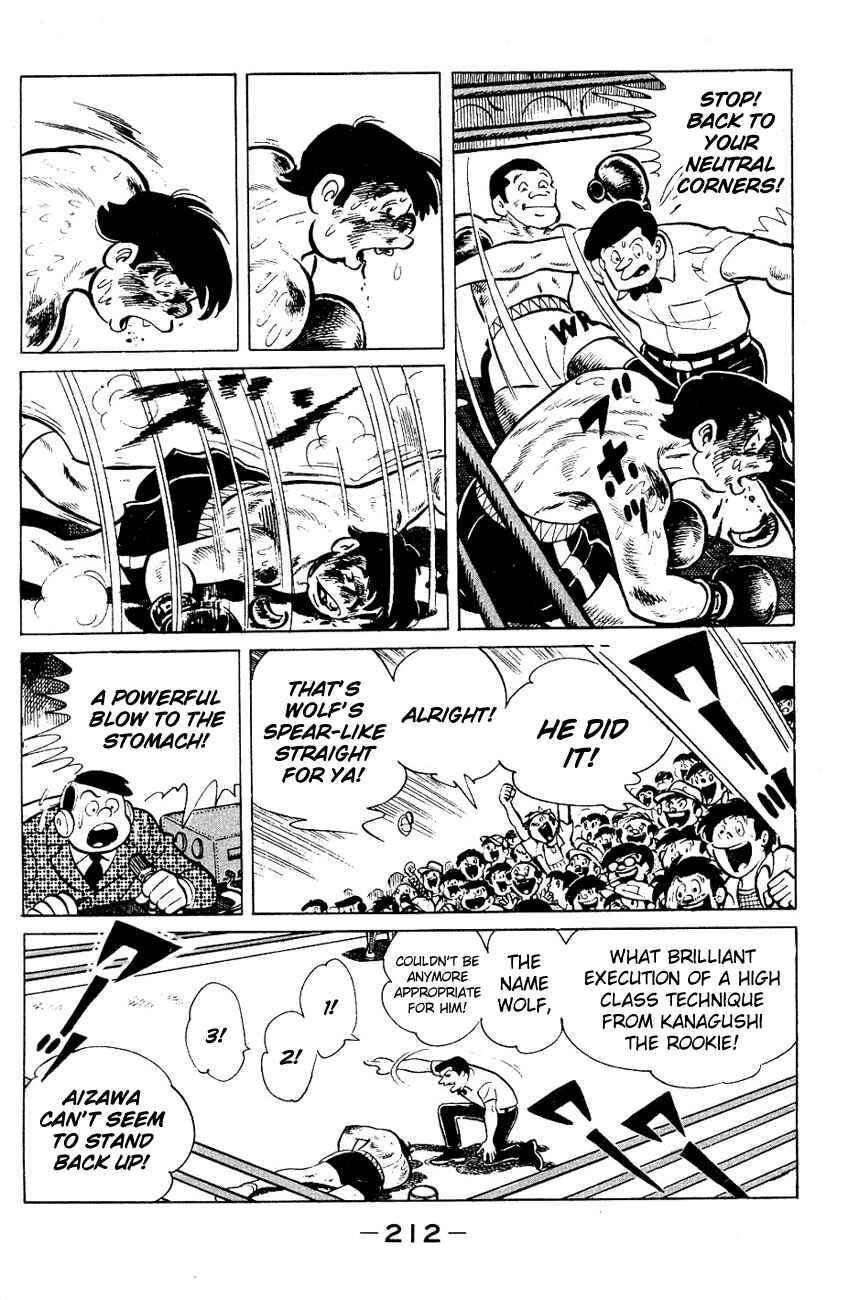 Ashita no Joe Chapter 56 - Page 28
