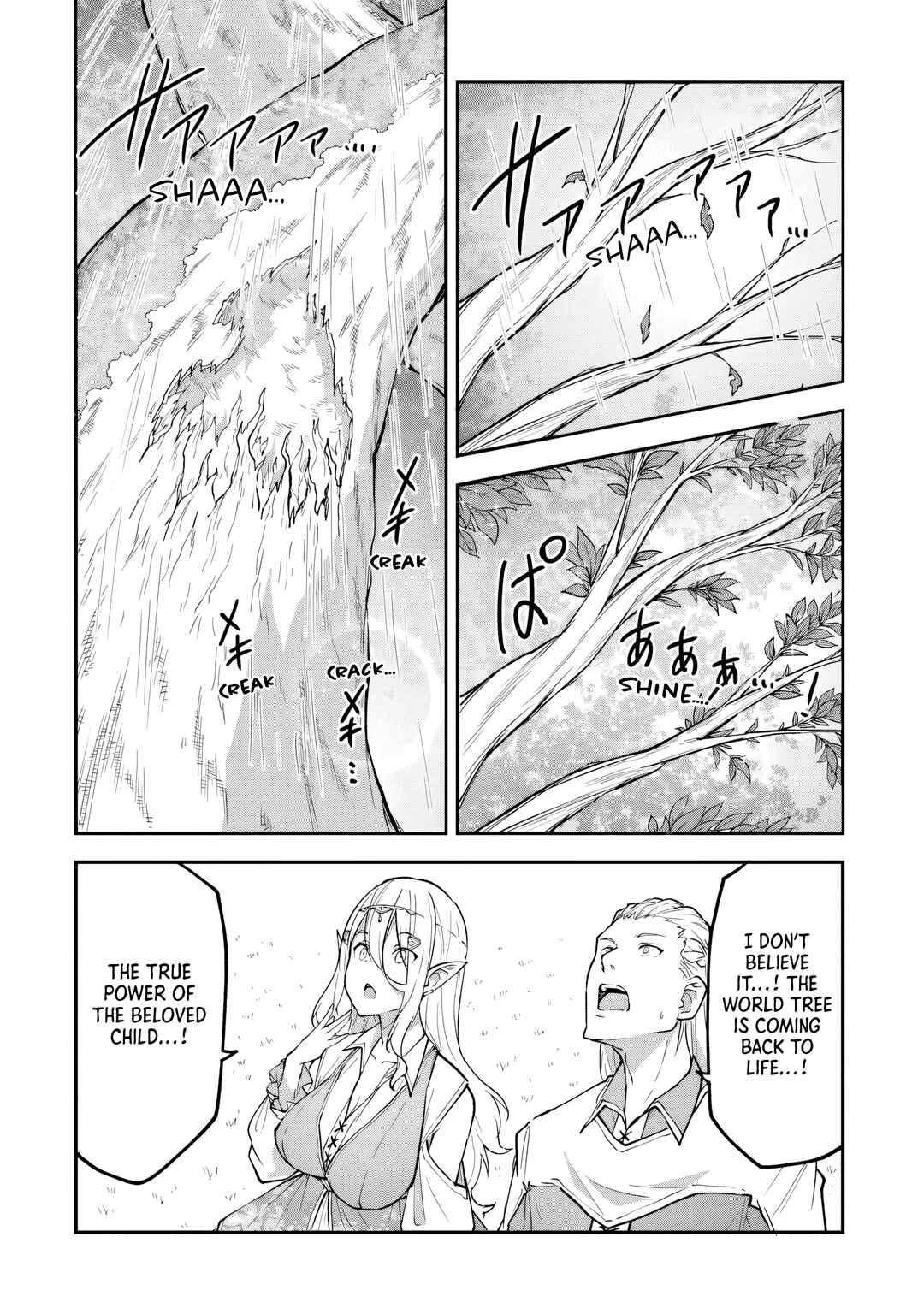 Outo no Hazure no Renkinjutsushi ~Hazure Shokugyou Datta node, Nonbiri Omise Keiei Shimasu~ Chapter 37 - Page 18