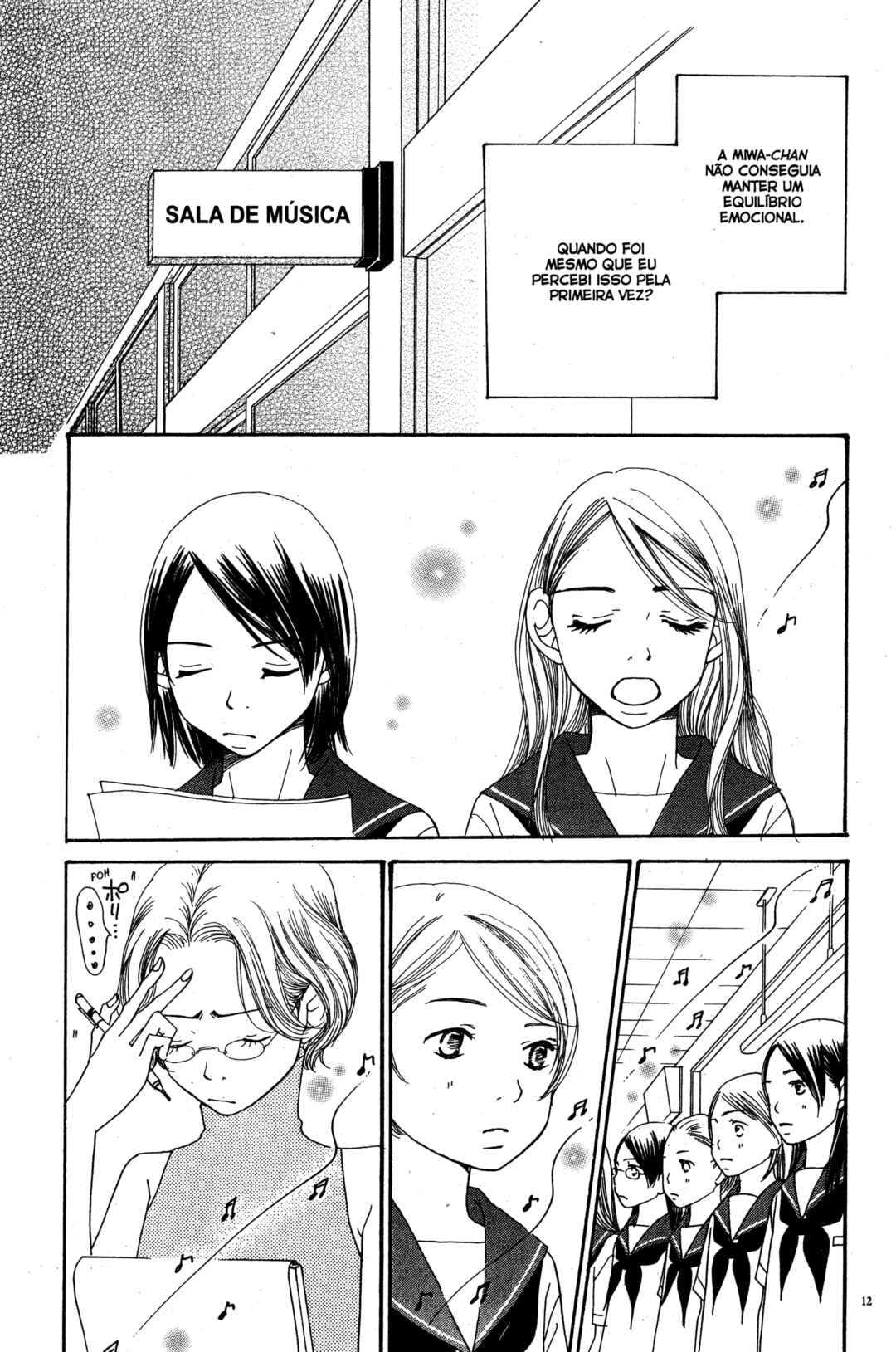 Sunadokei Chapter 17 - Page 12