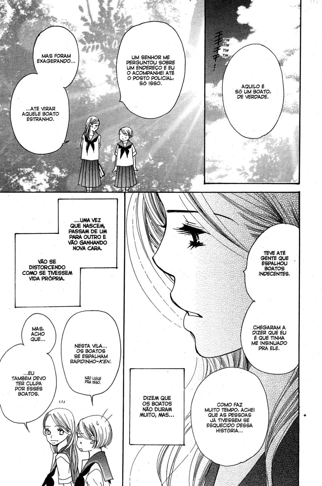 Sunadokei Chapter 17 - Page 19