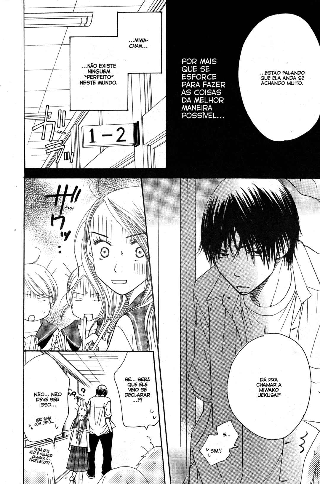 Sunadokei Chapter 17 - Page 24