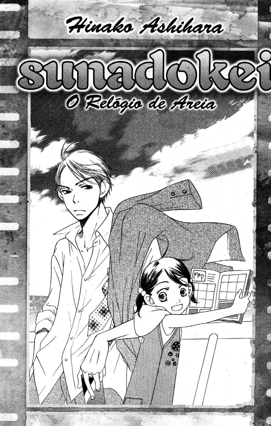 Sunadokei Chapter 17 - Page 3