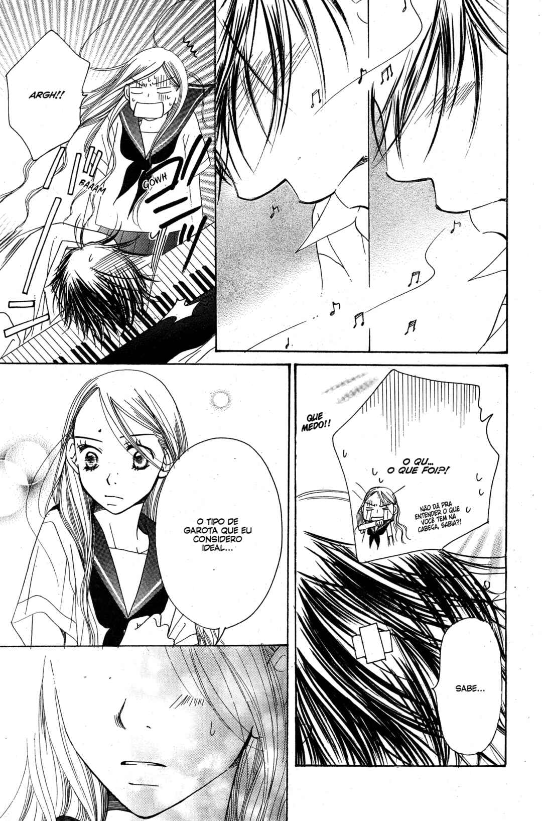 Sunadokei Chapter 17 - Page 51