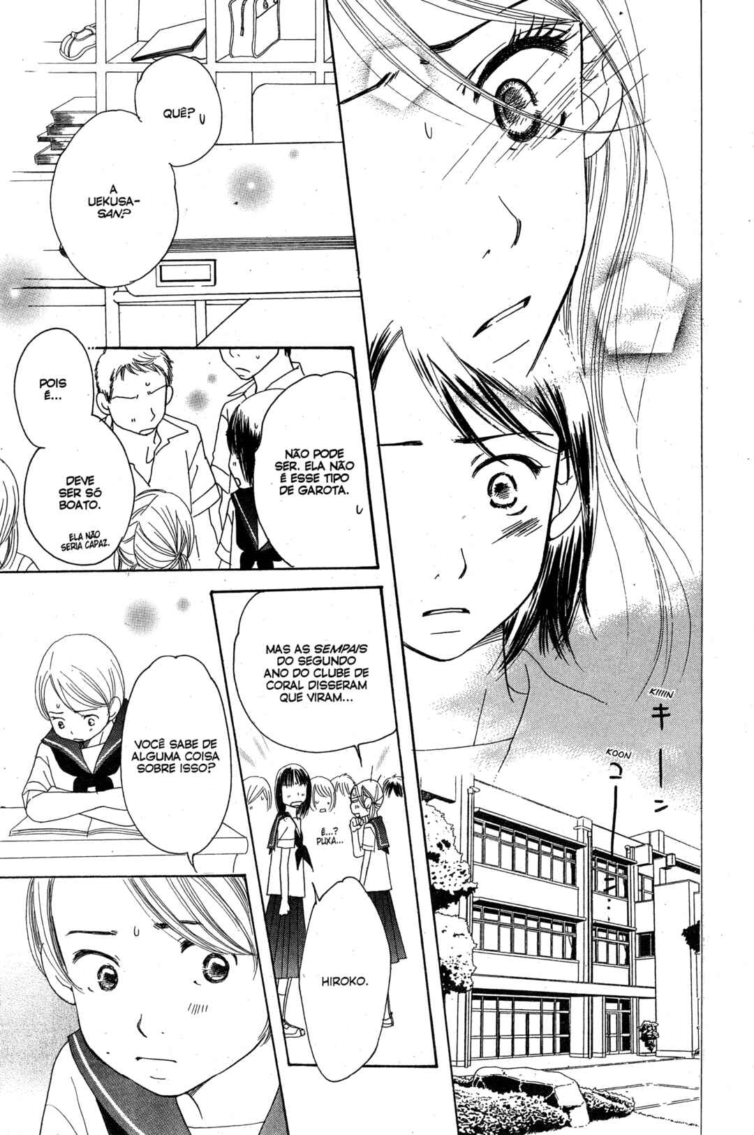 Sunadokei Chapter 17 - Page 57