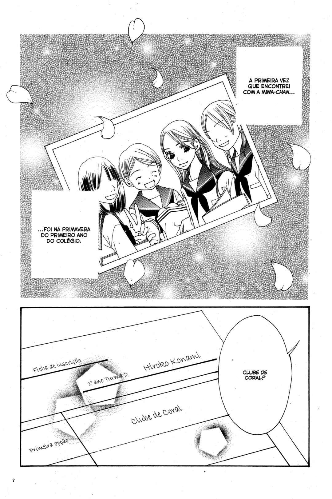 Sunadokei Chapter 17 - Page 7