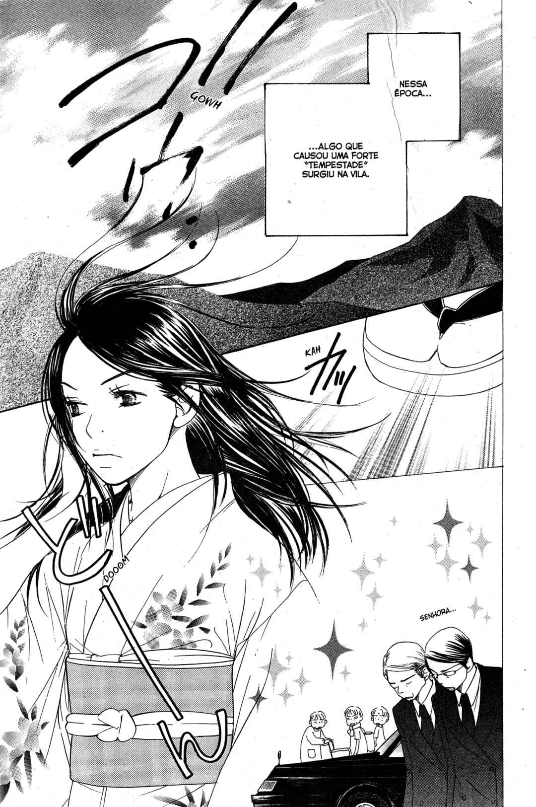 Sunadokei Chapter 17 - Page 73